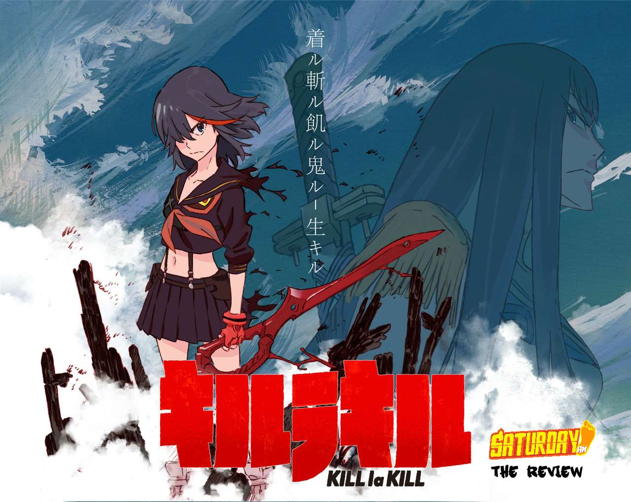 kill la kill main image.jpg